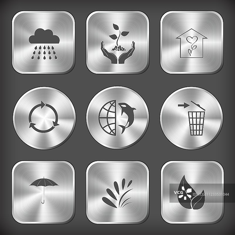 雨中手捧植物花店回收标志图片素材