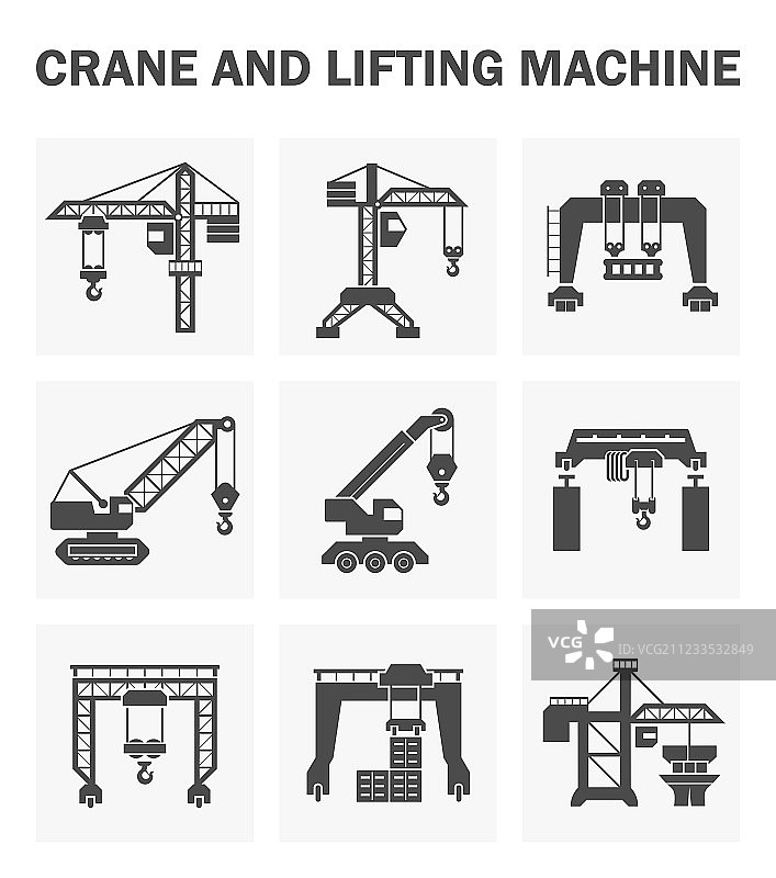起重机图标图片素材