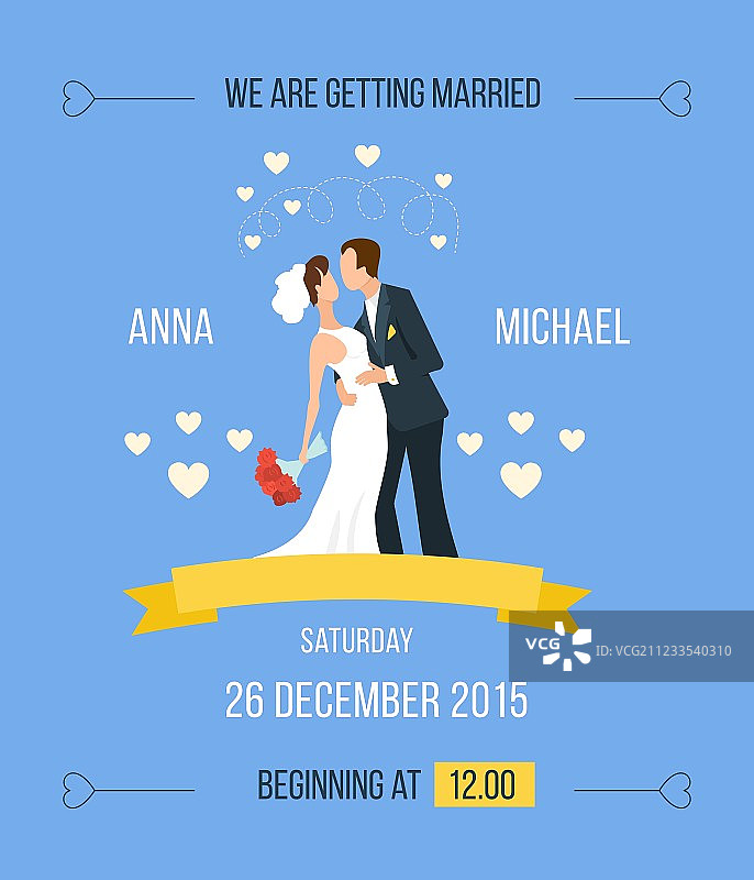 卡通新郎新娘婚礼邀请函图片素材