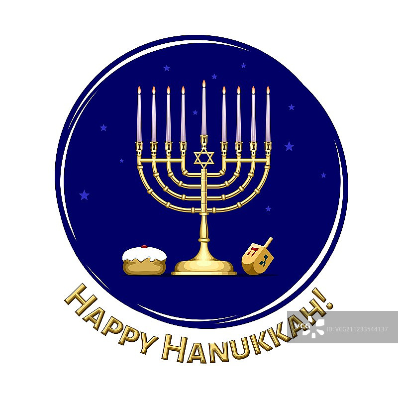 光明节快乐图片素材