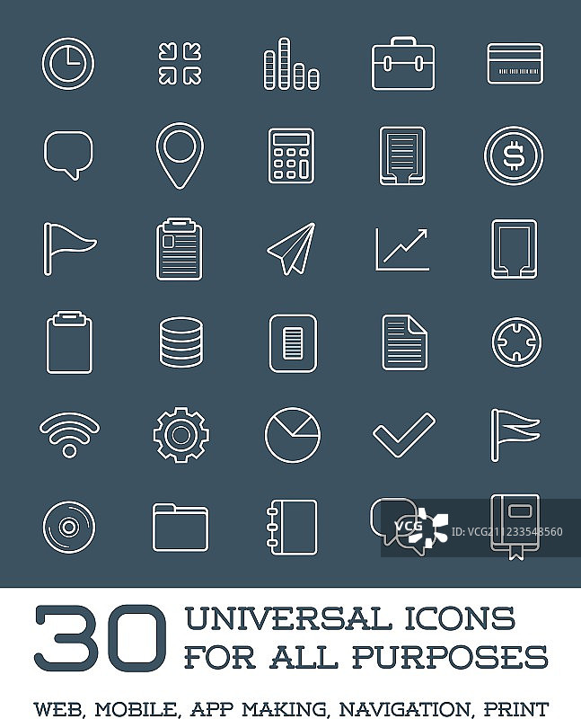30个通用图标，适用于所有Web移动设备图片素材