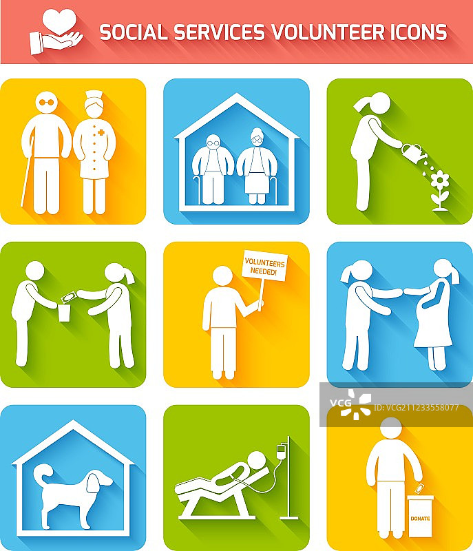志愿者图标集图片素材