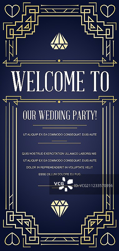 装饰艺术风格的优质邀请函图片素材