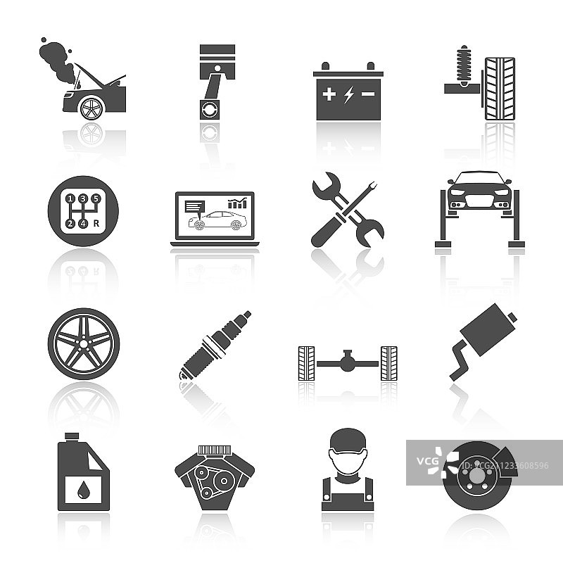 汽车服务图标图片素材