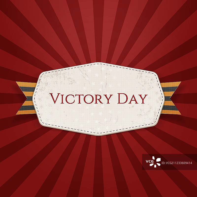 胜利日写实风格纸质banner模板图片素材