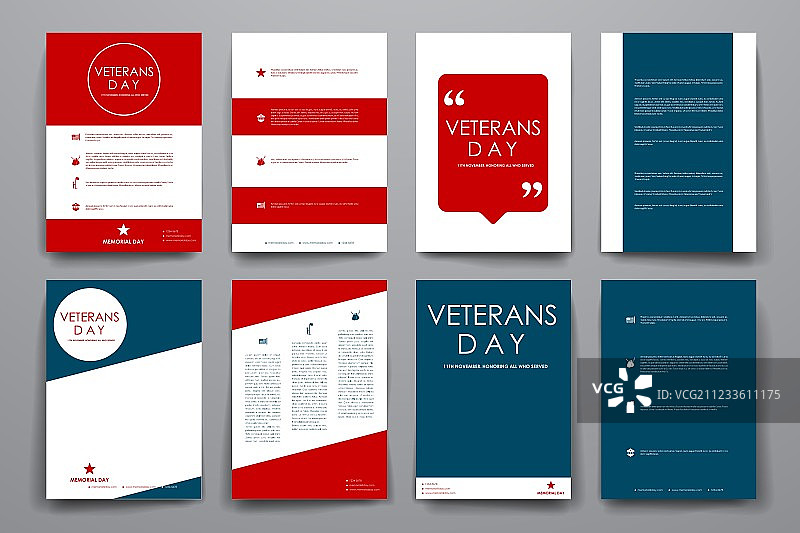 一套宣传册海报设计模板图片素材