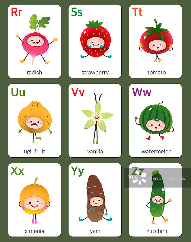 可打印的R到Z英文字母抽认卡图片素材