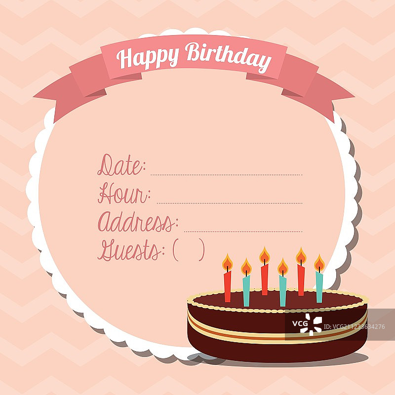 生日快乐卡片设计图片素材