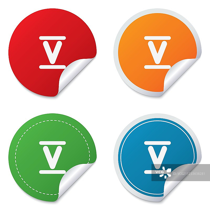 罗马数字五图标图片素材