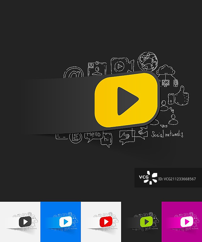 手绘元素起始纸质贴纸图片素材