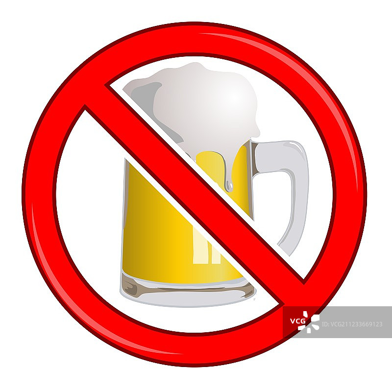 禁止啤酒标志图片素材