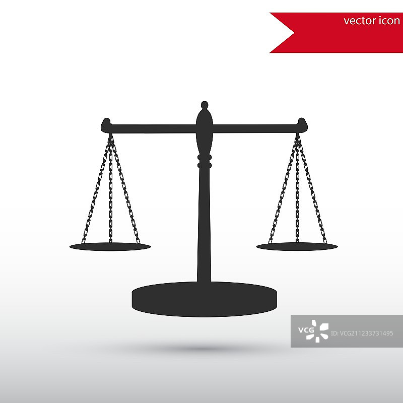 正义天平黑色图标和JPG扁平设计图片素材
