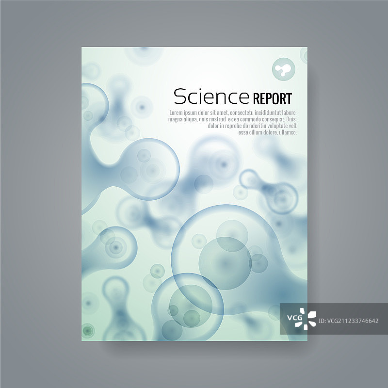 粒子科技科研报告banner图片素材