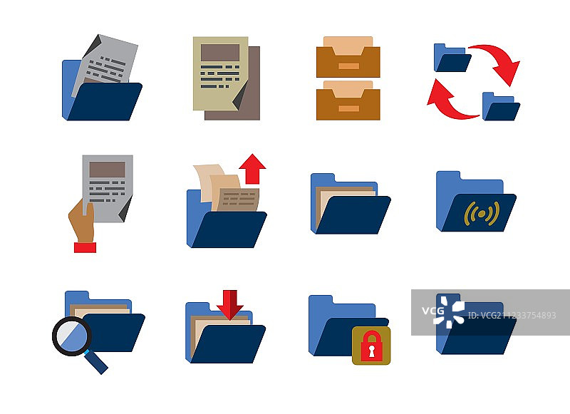 文件夹图标图片素材