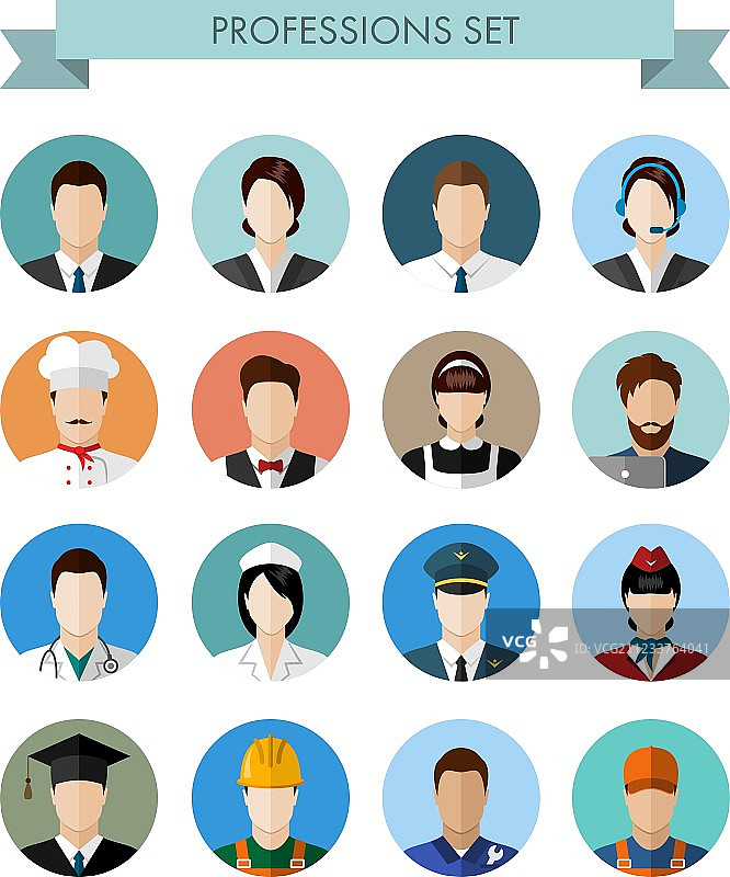 各行业人群图片素材