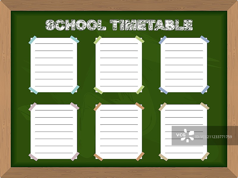 学校课程表贴纸图片素材