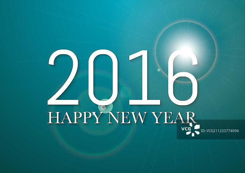 2016新年快乐图片素材