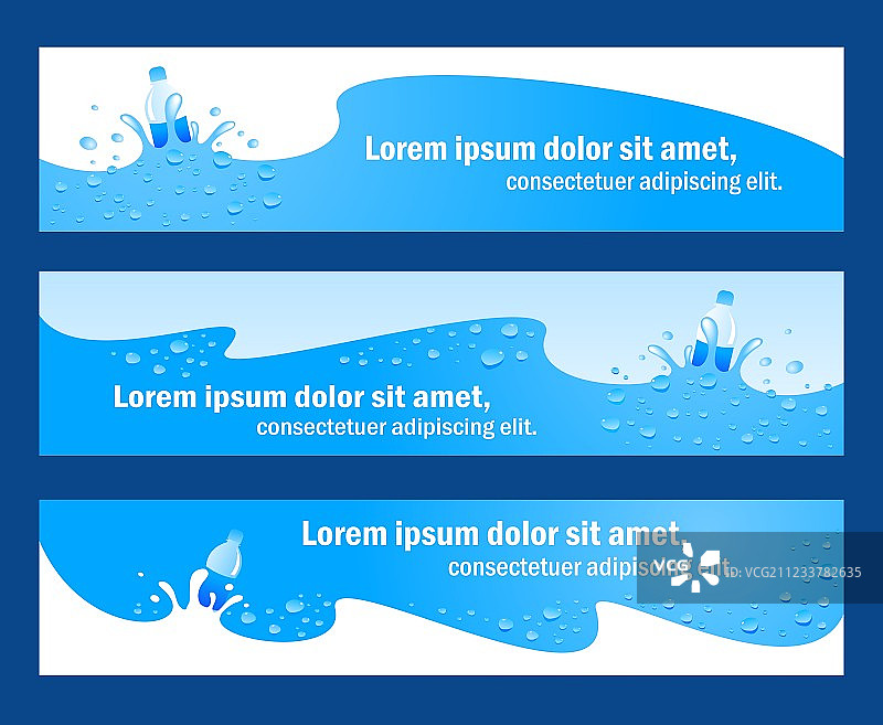 水蓝色标题banner图片素材