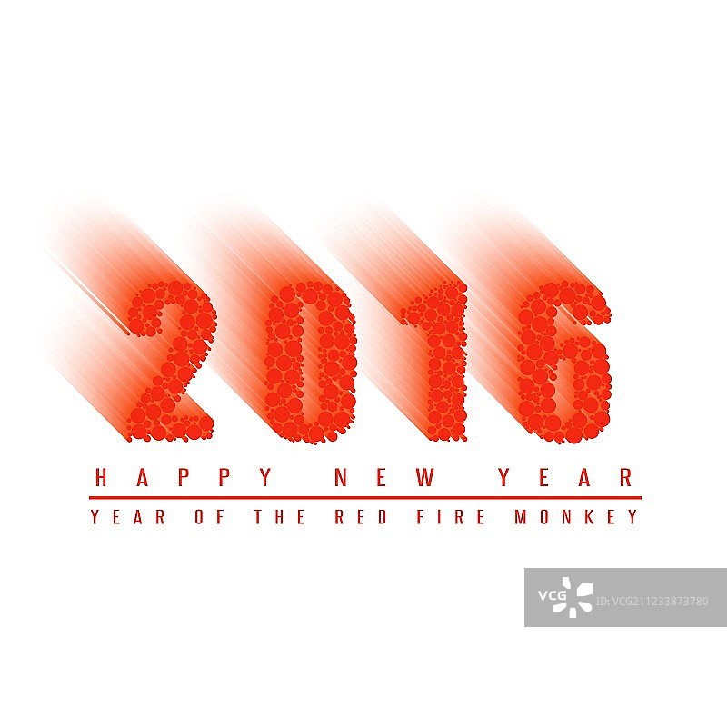 火焰球的2016年新年快乐文字背景图片素材