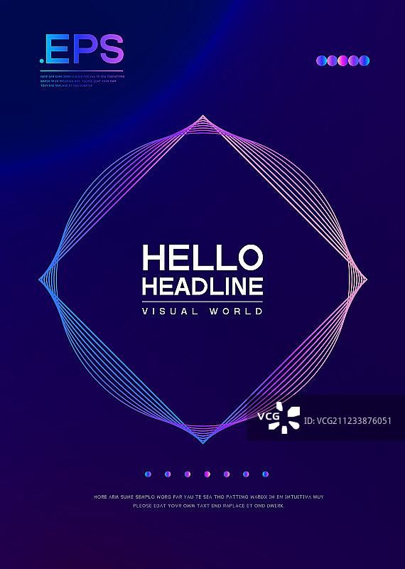 方圆概念抽象线条创意海报图片素材