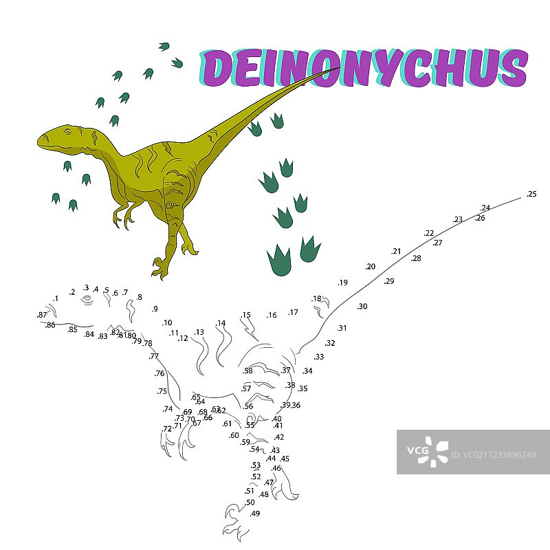 教育游戏：连接点绘制恐龙图片素材