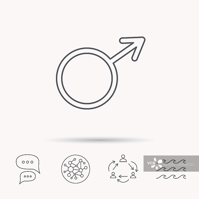 男士图标 性别符号图片素材