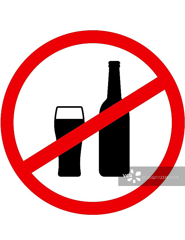 禁止饮酒标志（啤酒）图片素材