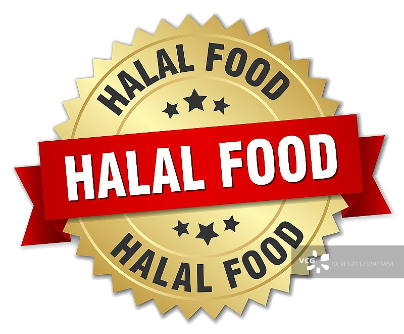 带红色丝带的清真食品3D金色徽章图片素材