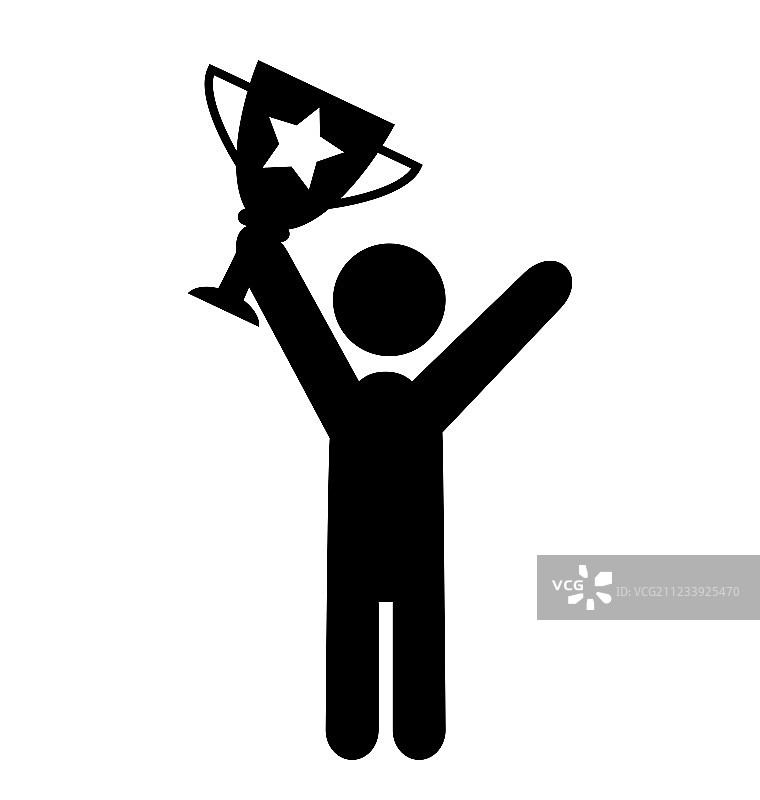 人们拿着奖杯扁平图标图片素材