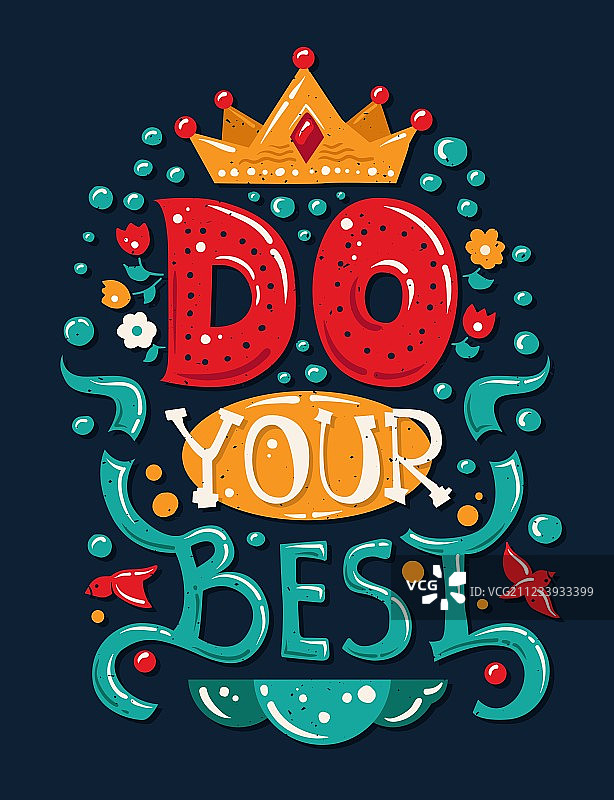 尽你所能短语文字图片素材