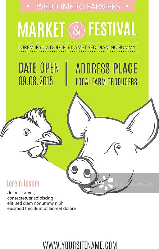 猪鸡主题海报设计模板图片素材