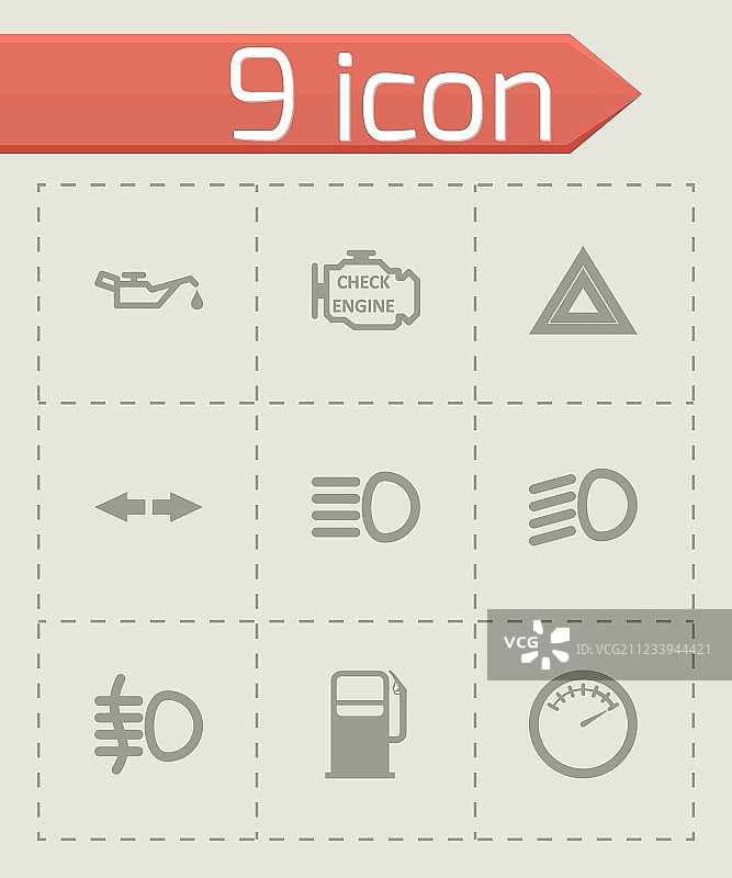 黑色汽车仪表盘图标合集图片素材