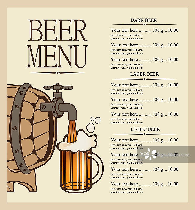 啤酒菜单图片素材