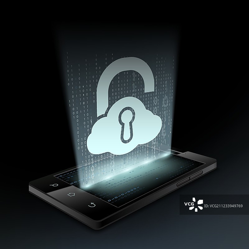 锁形图标全息图图片素材