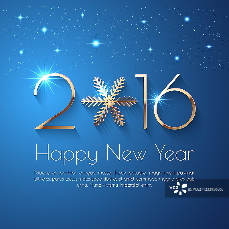 2016新年快乐文字设计图片素材