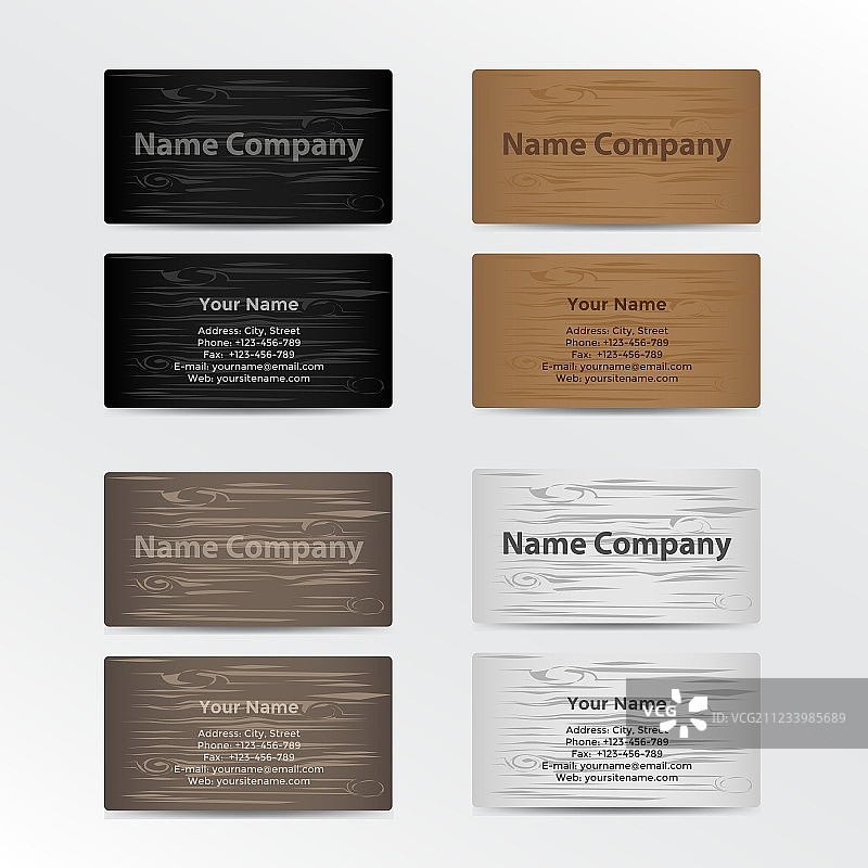 一套木纹名片图片素材