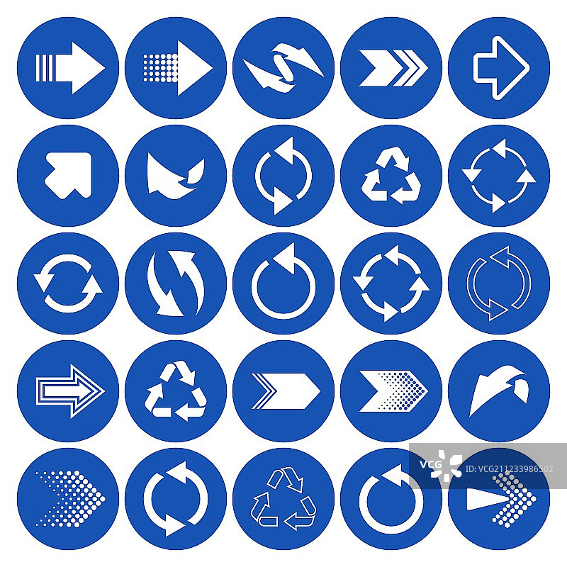 箭头符号图标图片素材