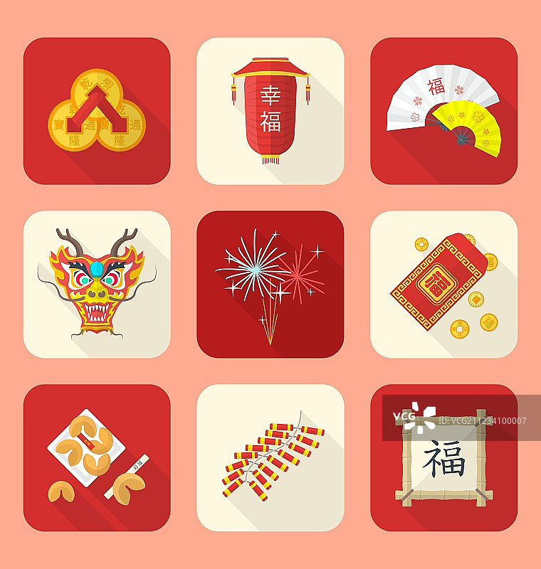 中国新年彩色扁平风格图标集图片素材