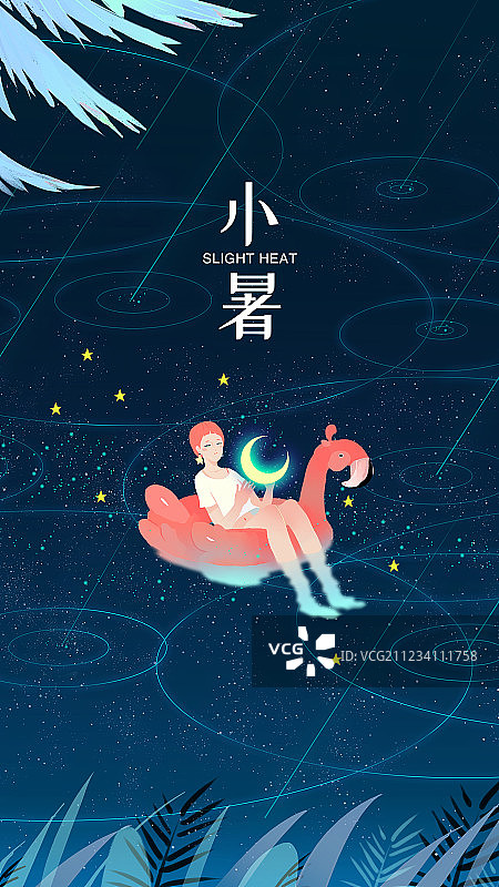 夜晚，倒影着星空的水面上捧着月亮的女孩坐在火烈鸟泳圈上，流星图片素材