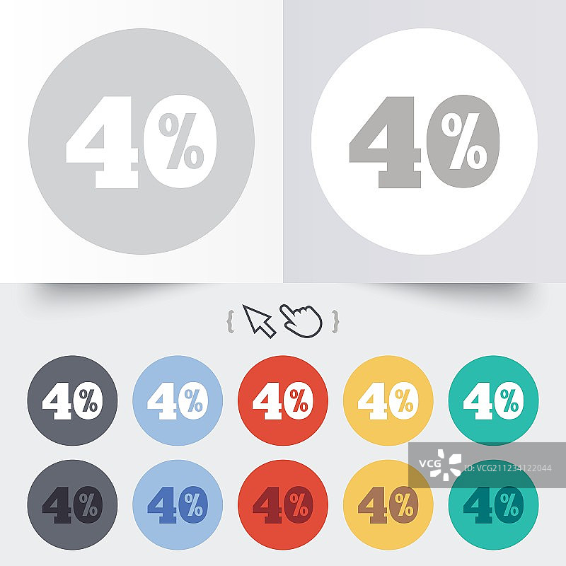 40%折扣促销标志图标图片素材