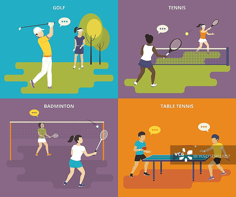 扁平风格运动图标合集图片素材