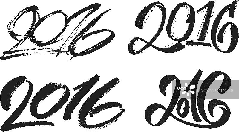 2016新年手写字体设计图片素材