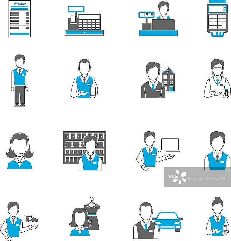 销售员扁平风格图标合集图片素材