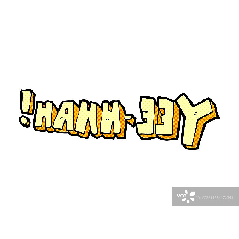 牛仔漫画卡通图片素材