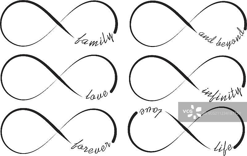 无限符号图片素材