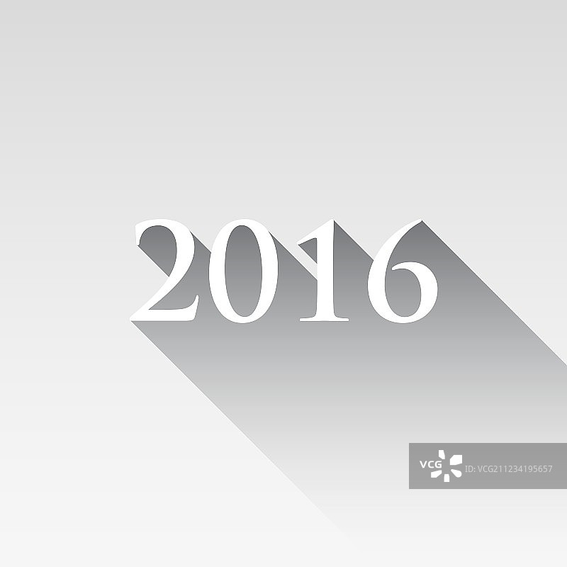 2016新年快乐祝福语图片素材