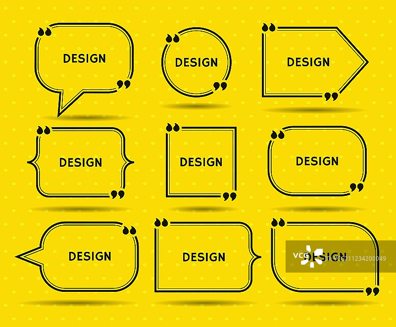 引文文本框引用文本气泡图片素材