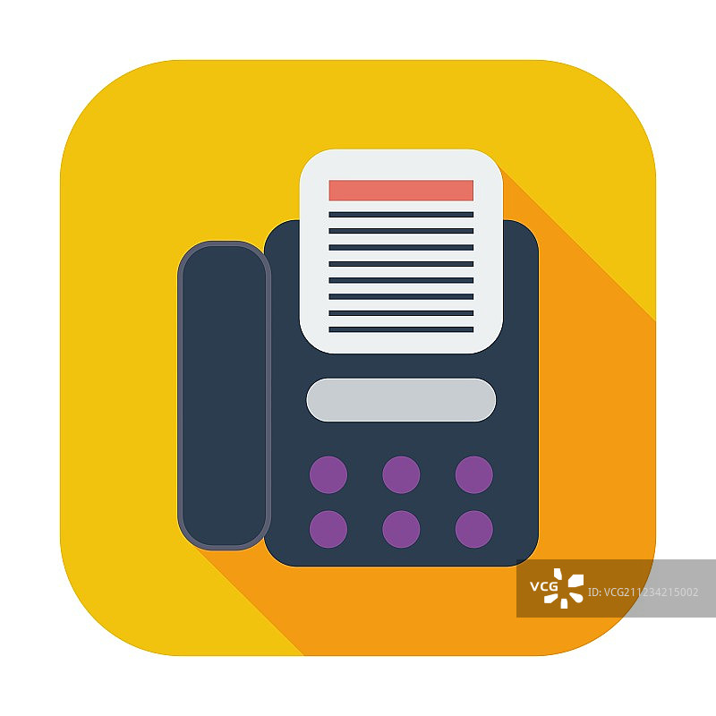 传真图标图片素材