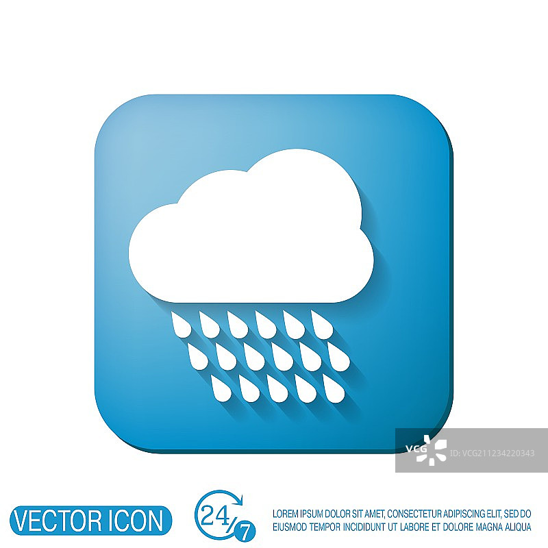 云雨天气图标图片素材