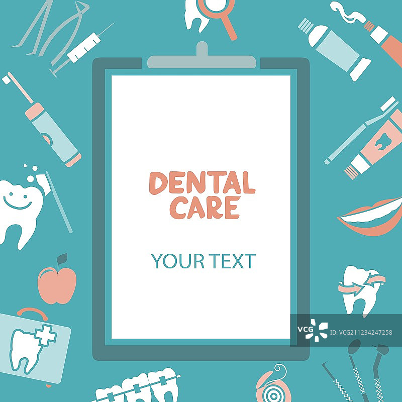 带有牙科护理文本的医疗剪贴板图片素材
